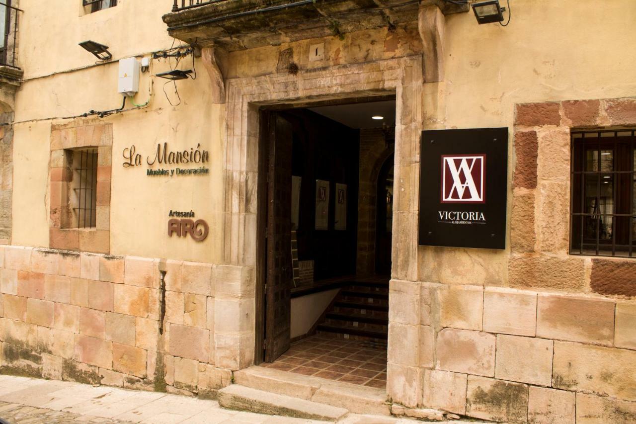 Alojamientos Victoria Siguenza Εξωτερικό φωτογραφία